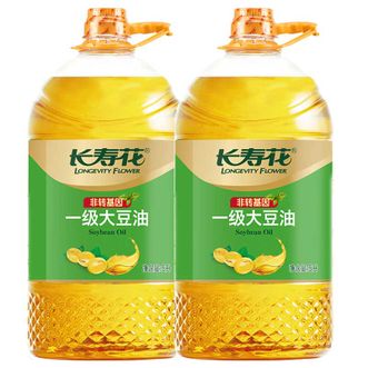 长寿花LONGEVITY FLOWER  一级大豆油5L*2瓶家庭食用油组合装