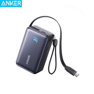 安克  能量盒Nano移动电源A1638【星夜黑】 自带伸缩线充电宝10000毫安45W快充小巧便携移动电源安卓苹果