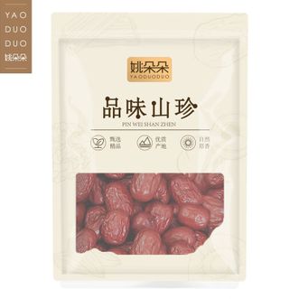 姚朵朵YAO DUO DUO  灰枣900g/袋 新货干果零食煮粥 开袋即食红枣