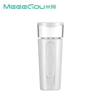 米狗（meeegou）  便携式手持脸部眼部补水喷雾仪蒸脸器纳米喷雾补水仪家用MX19