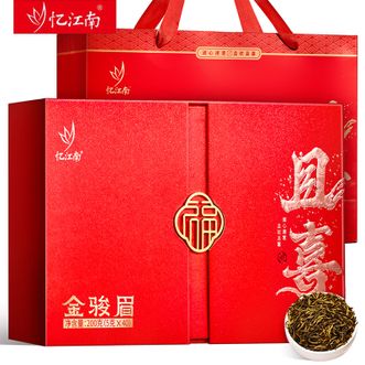 忆江南  且喜200g金骏眉礼盒 优质茶料花果茶香回甘持久金骏眉茶叶礼盒装 独立内盒小袋分装 佳节送礼