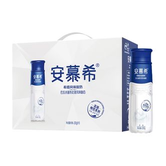 伊利  高端原味安慕希酸奶 230g*10瓶