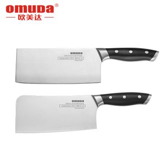 欧美达（OMUDA）  公爵系列厨刀两件套组合 切菜刀斩骨刀家用厨房刀具不锈钢切肉切片组合     GJ02-2