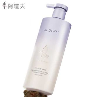 阿道夫  水润舒缓沐浴露618ml 水润美肌 天然香植物香氛沐浴液
