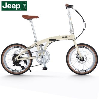 Jeep  吉普折叠自行车银色把立7速20寸L200