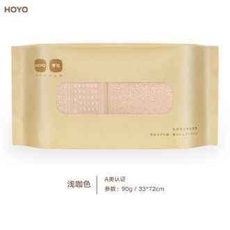 HOYO  臻品长绒棉毛巾单条装 新疆长绒棉毛巾 国标A类成年男女毛巾 纯棉柔软吸水速干毛巾 浅咖