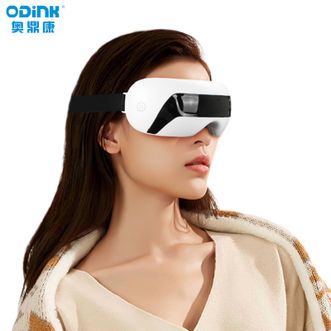 奥鼎康/ODINK  眼部按摩仪护眼仪 智能经络舒缓按摩眼罩放松眼睛健康按摩器A-KM075