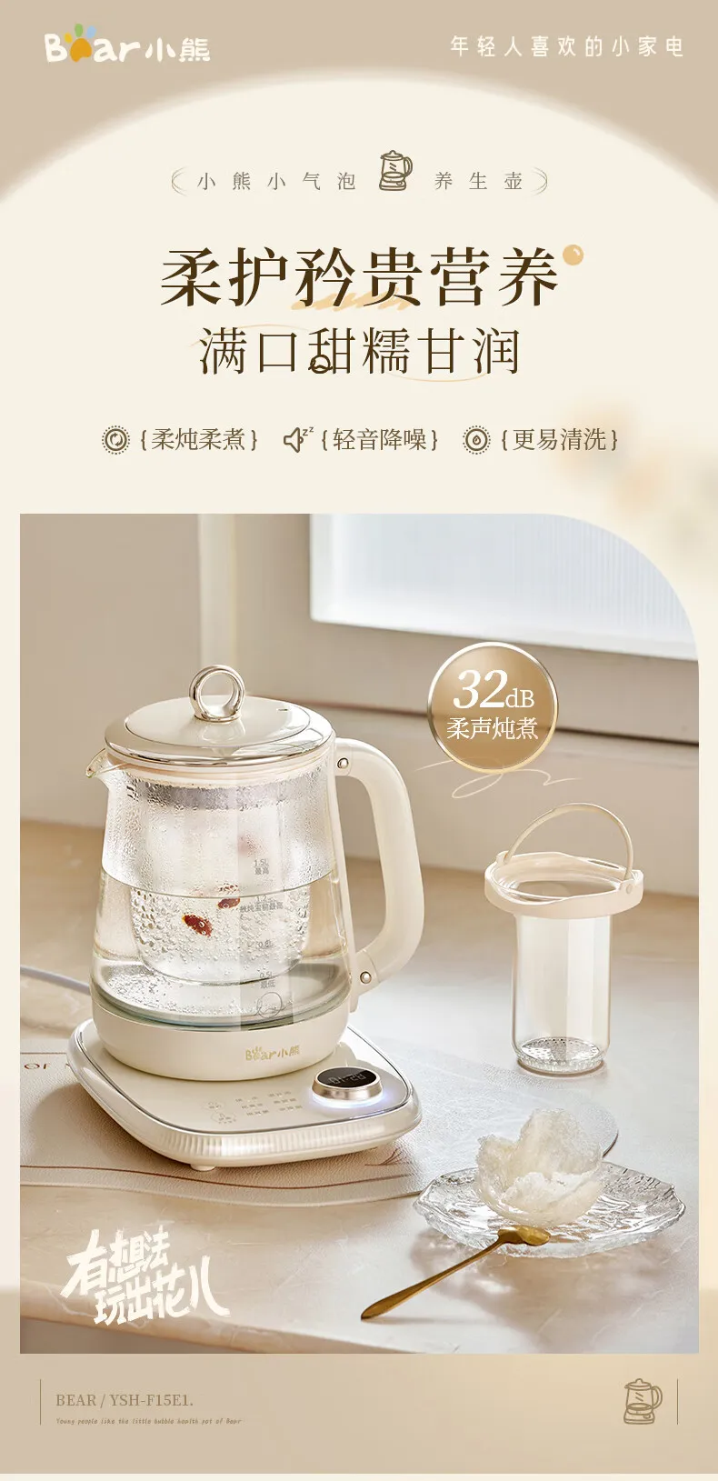 花　生　壺 花瓶 壺 フラワー 花 生花
