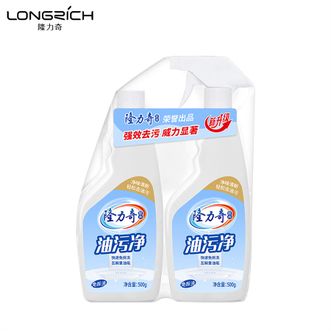 隆力奇/Longrich  隆力奇油污净厨房去重油污清洁剂油烟机清洗剂强力去油污神器 油污净500ml*2瓶