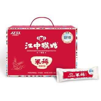 江中猴姑米稀青稞早餐30天（0添加蔗糖/含代糖）