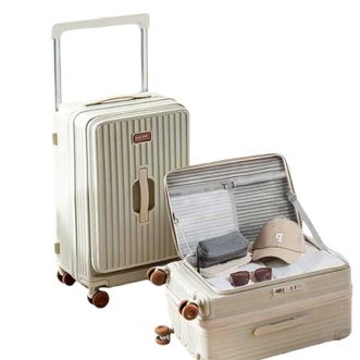 大嘴猴（Paul Frank）  大容量侧开箱 撞色皮箱 适合单人长途 奶茶色26寸  PF9055