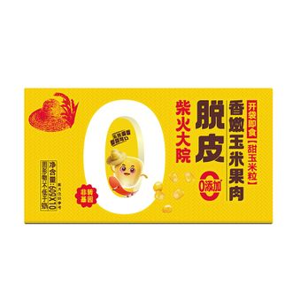 柴火大院  脱皮玉米粒600g（60g*10袋）