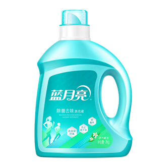 蓝月亮 活力橙花 除菌去味洗衣液 2kg