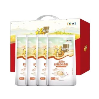 福临门  有礼有面多用途粉礼盒4kg