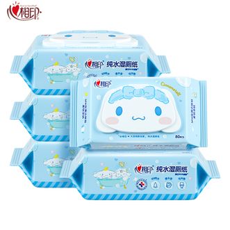 心相印  湿厕纸系列80片装湿巾5包组合装（大耳狗）柔软亲肤 洁净卫生洁厕湿巾专用卫生杀菌湿纸巾可冲马桶湿厕巾