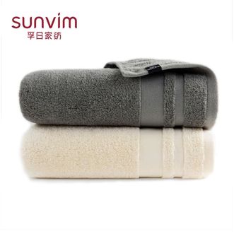 孚日/SUNVIM 毛巾纯棉 AAA级抑菌强吸水优质长绒棉加大加厚洗脸巾 2条装 米+灰
