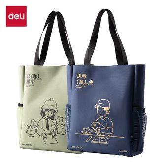 得力/deli  线条独白系列高龄卡通补习袋 BA199（单个装/颜色随机）