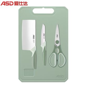 爱仕达/ASD  炫彩系列厨房工具四件套 家用烹饪不锈钢刀具套组 切片刀水果刀剪刀砧板组合套装4件套 RDG-04X1TG