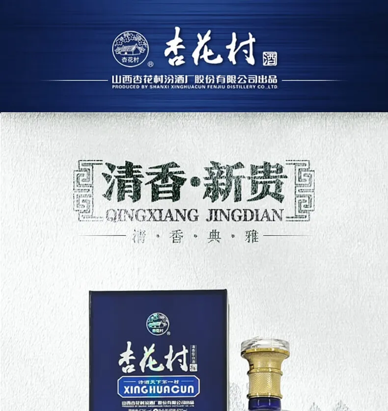 凤凰知音