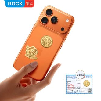 洛克/Rock  黄金手机贴足金999金片贴纸diy手机壳装饰金箔贴片礼品新年礼物 【单片  两款随机发货/或留言备注】