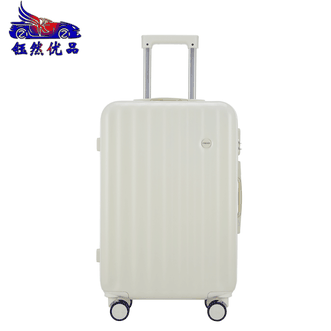 钰然优品  行李箱28寸拉杆箱结实耐用拉链箱学生万向轮密码箱旅行箱06