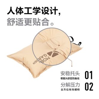 牧高笛(MOBIGARDEN) 户外露营海绵气枕 牧高笛(MOBIGARDEN) 户外露营海绵气枕