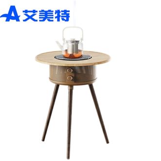 艾美特/Airmate  围炉煮茶取暖器电烤炉家用室内烤火炉冬季多功能电烤炉防寒家用暖腿神器 AIR13PRO