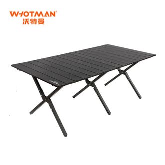 沃特曼/Whotman  户外折叠桌 蛋卷桌 露营装备桌子 便携式野炊桌子 大号蛋卷桌【炭黑】（116x59x42cm）