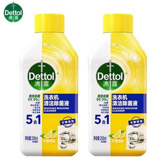 滴露/Dettol  洗衣机清洗剂清洁除菌液滚筒清洗专用清洁剂强力除垢清洁 清新柠檬250ml*2瓶