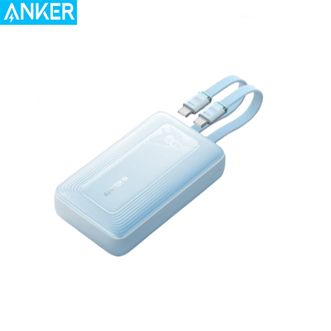 安克  充电宝A110L【蓝色】 自带双c线10000毫安大容量35W快充移动电源可上飞机安卓苹果