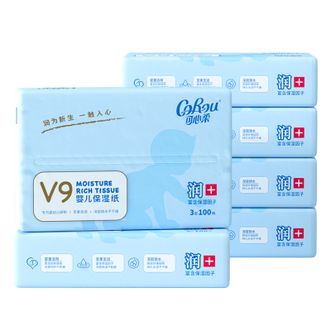 可心柔  抽纸3层保湿纸巾柔润亲肤云柔巾100抽*6包