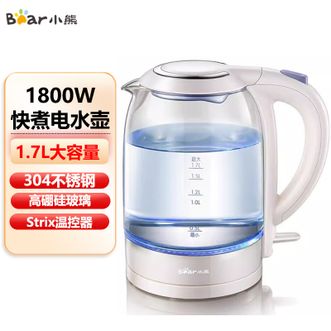 小熊/Bear  电热水壶电水壶家用1.7L大容量电热水壶304不锈钢发热盘高硼硅玻璃烧水壶煮开水壶