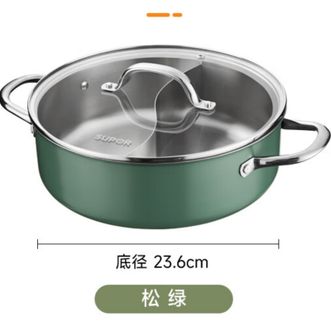 苏泊尔/Supor  家用易洁明火锅电磁炉通用  ET28ABS01-G【鸳鸯锅松绿】 28cm