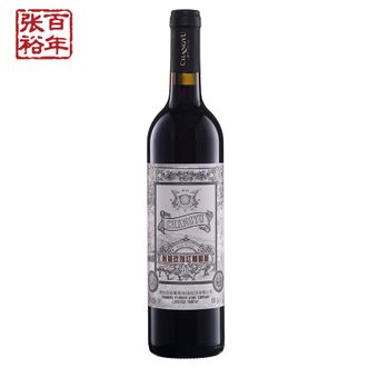张裕（CHANGYU）红酒 玫瑰红甜红葡萄酒750ml（甜酒）