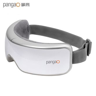 攀高（PANGAO）眼部按摩器  PG-2404G5 