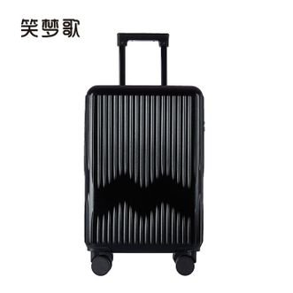 笑梦歌  梦之旅M行李箱 登机箱时尚轻便箱20英寸MG2008