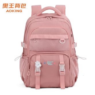 奥王Aoking 弹力肩带书包中学生时尚初中生高中生大容量韩版学院风女生双肩包 BN2008