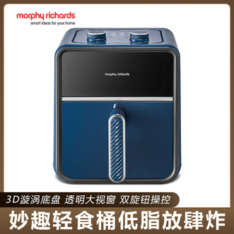 摩飞 /Morphy Richards  空气炸锅家用可视电炸锅3.5L大容量薯条机广域控温12大指引菜单