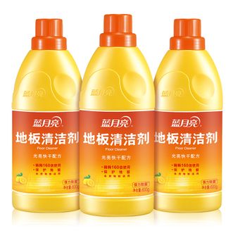 蓝月亮  地板清洁剂 快速除菌去污垢 除菌率99.9.9%地板净600g*3瓶 柠檬香 600g*3瓶