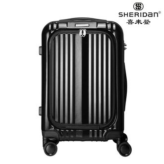 SHERIDan  20寸拉杆箱SHX-035A 轻商务拉杆箱