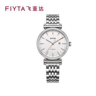 飞亚达/Fiyta  印系列 自动机械女表 简约气质时尚镶嵌  （优雅白LA850021.WWWD）