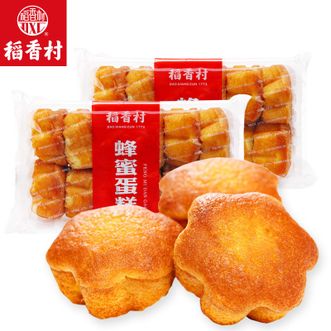 稻香村 蜂蜜蛋糕330g*2袋 营养早餐 正宗老式鸡蛋糕糕点心休闲零食小面包