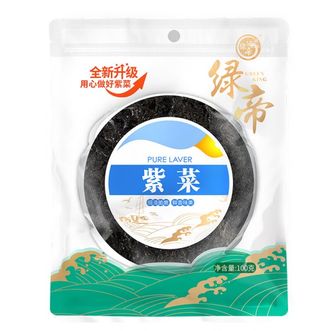 绿帝  紫菜100g/袋装