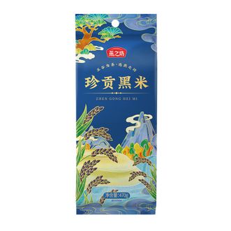 燕之坊  珍贡黑米真空包装470g/袋