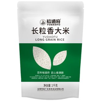 裕道府  长粒香大米（单层袋真空装）1kg