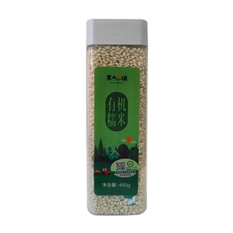 黑土小镇  有机糯米400g/罐*2 江米 黏米 粽子米（可做杂粮饭 包粽子）