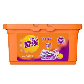 奇强  洗衣凝珠 香水味浓缩洗衣液球8g×54粒