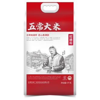 裕道府  五常核心产区 稻花香2号 五常大米5KG