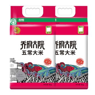 金福乔府大院  五常大米清香型 口感不掺清香四溢 5kg/袋*2