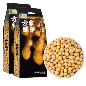 方家铺子 有机黄豆450g/米砖*2 层层筛选轻度加工豆腥味淡 方家铺子 有机黄豆450g/米砖*2 层层筛选轻度加工豆腥味淡